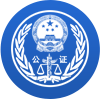 律师聘请