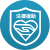 司法鉴定
