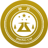 公证办理